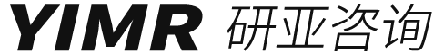 研亞咨詢